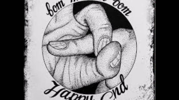 Кровосток голова обложка