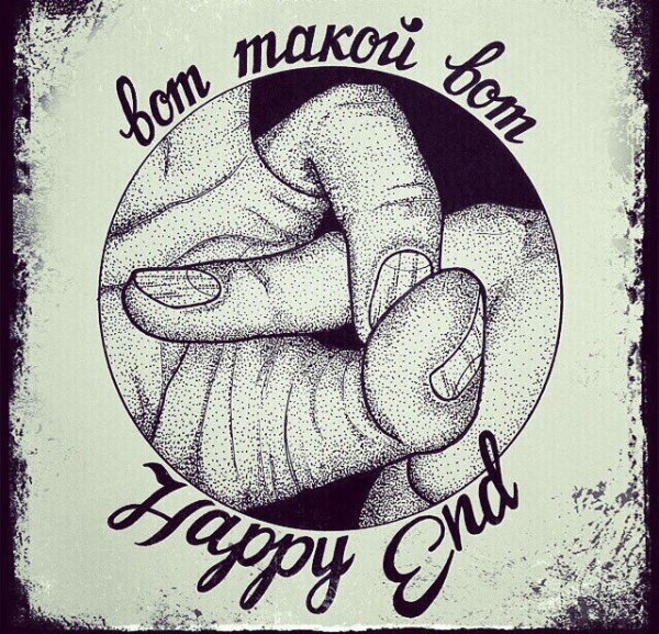 Кровосток эскизы