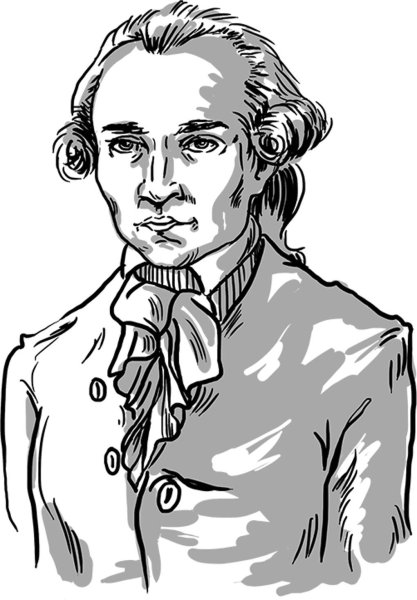 Иммануил кант рисунок векторный