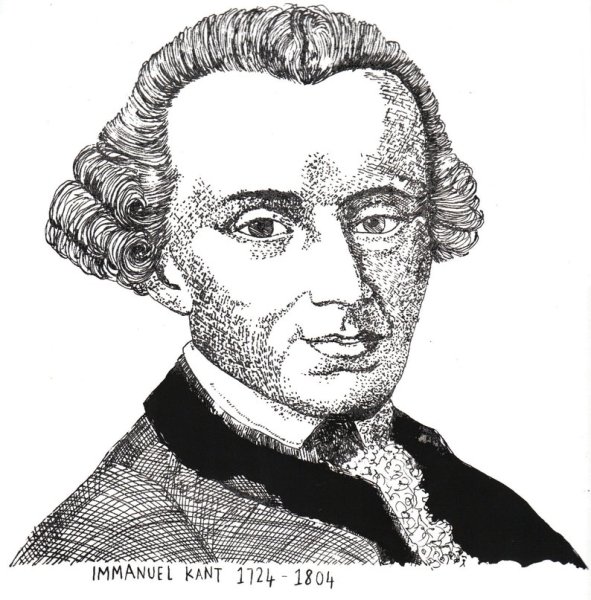 Иммануил кант
