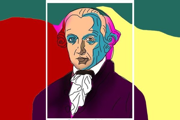 Иммануил кант арт