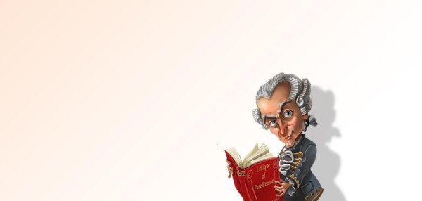 Иммануил кант карикатура