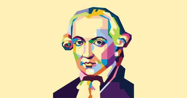 Иммануил кант улыбается