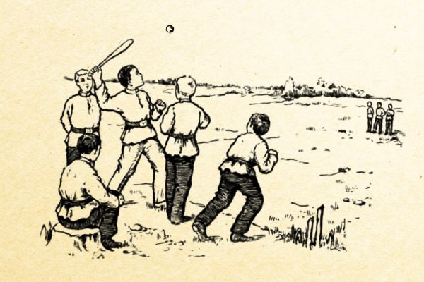 Русская игра лапта