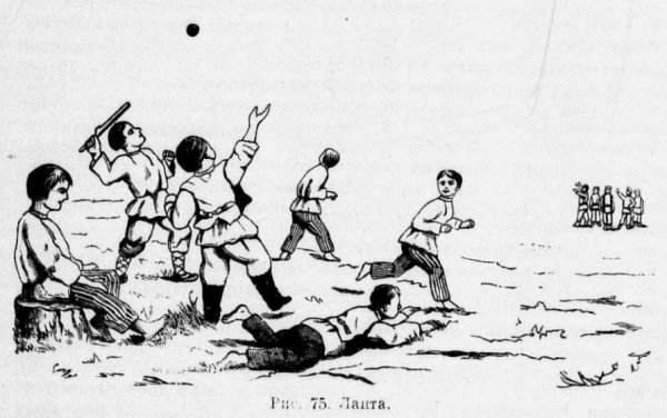 Лапта в древней Руси