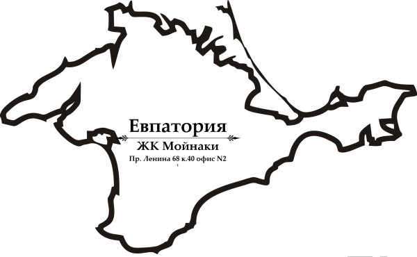 Контур Крымского полуострова