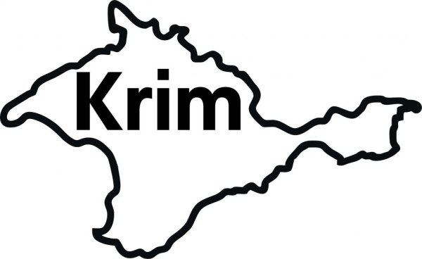 Очертания Крымского полуострова