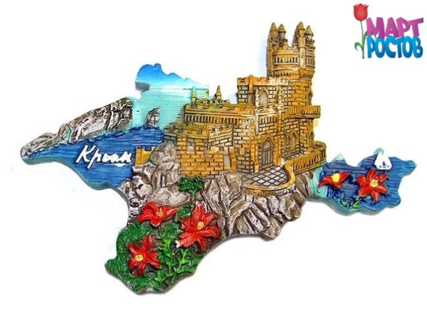 Крым силуэт полуострова