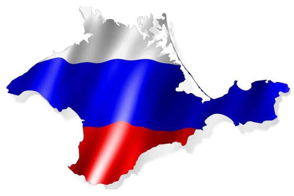 Крым очертания полуострова