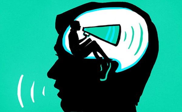 Внутренняя речь