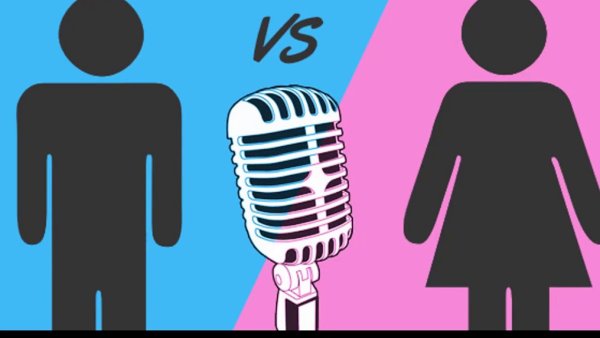 Мужские и женские тембры