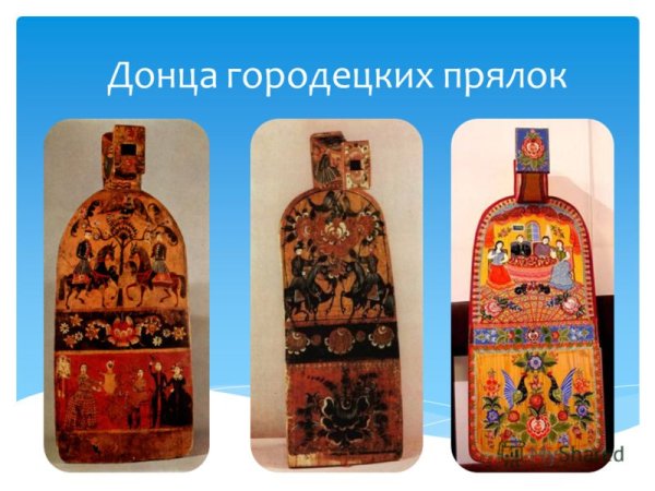 Прялка Городецкая роспись детьми