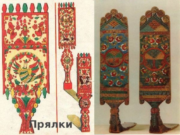 Городецкая прялка