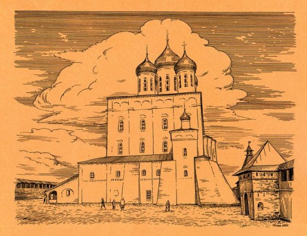 Троицкий собор Псков иллюстрация