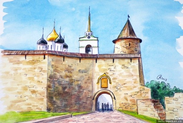 Псковский Кремль рисунок Псков