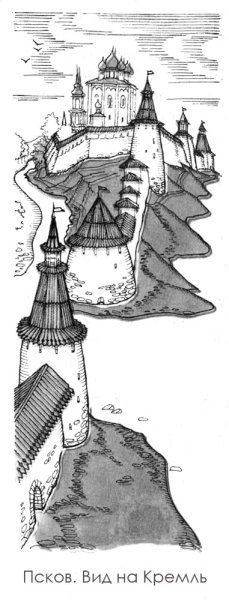 Псков башни Кремля схема