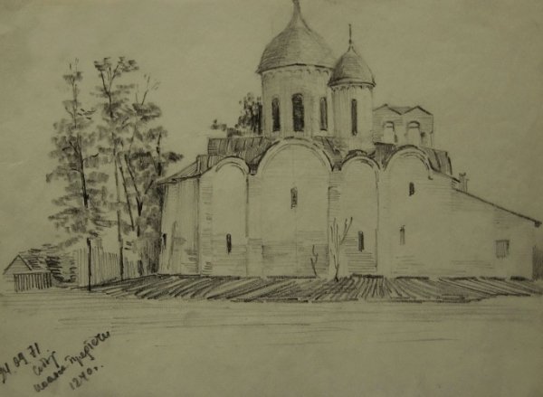 Троицкий собор рисование Псков