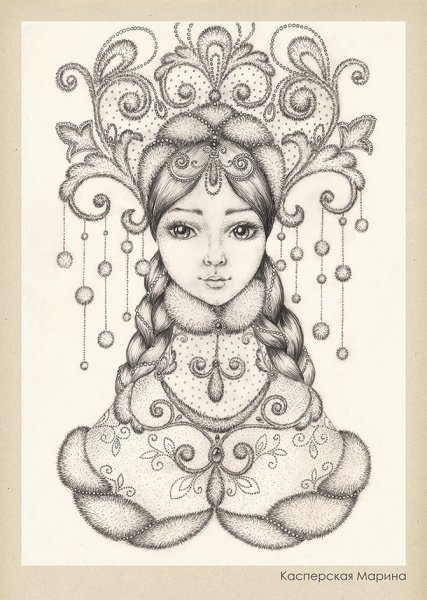 Снегурочка картинки для срисовки