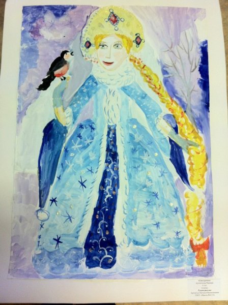 Рисование с детьми Снегурочки