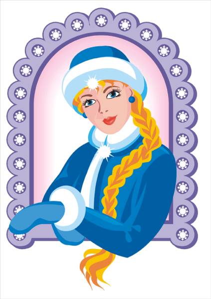 Золотое Руно Снегурочка