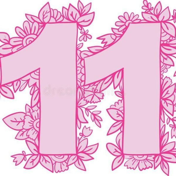 Забавные цифры