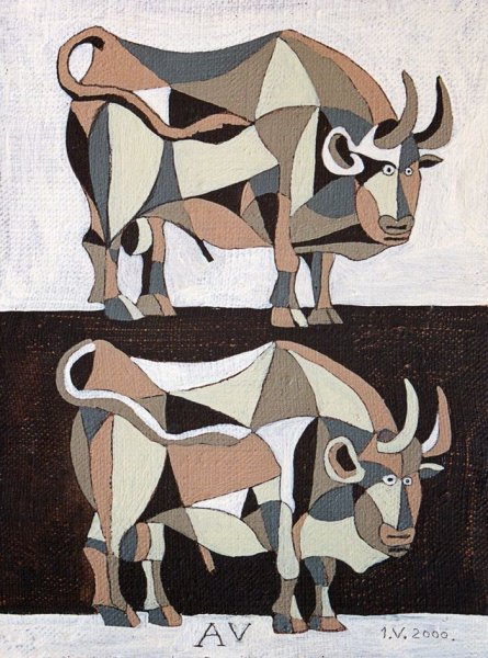 Пабло Пикассо бык 1962