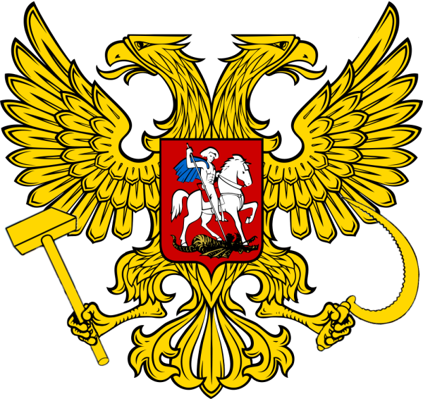 Символика России