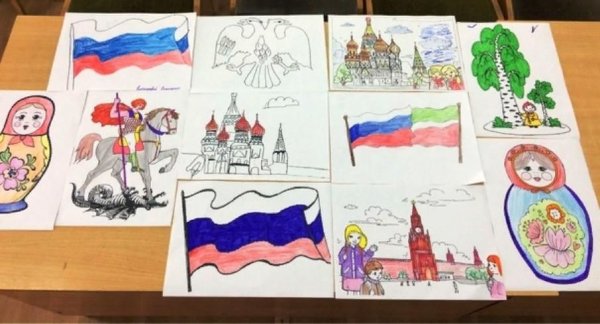 Герб России