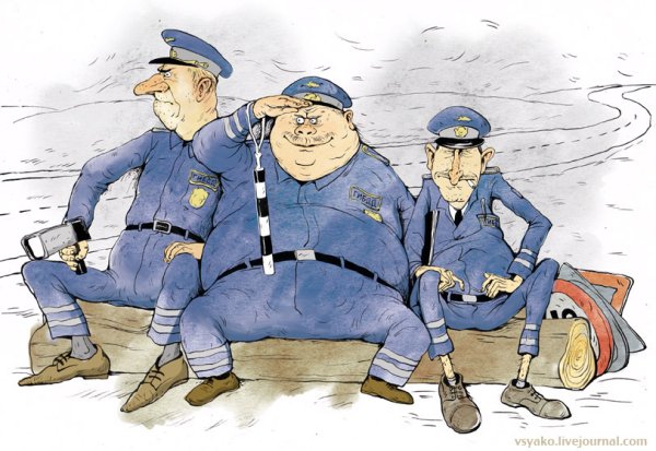 Милиционер карикатура
