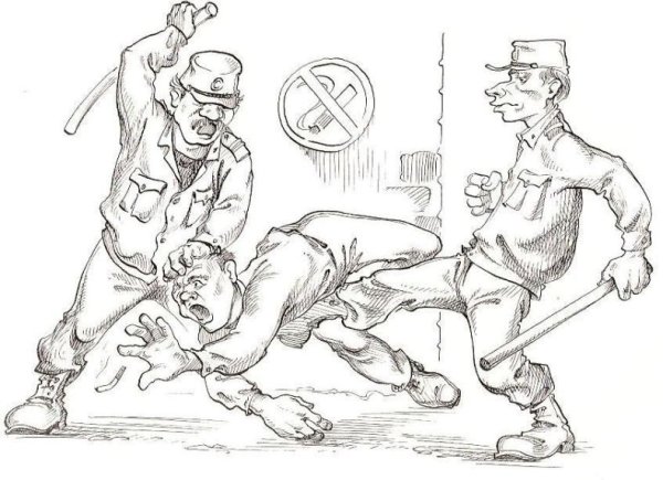 Полицейский произвол карикатура