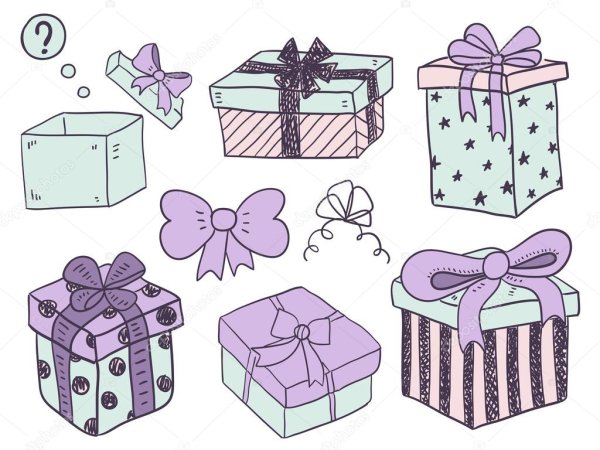 Подарок рисунок