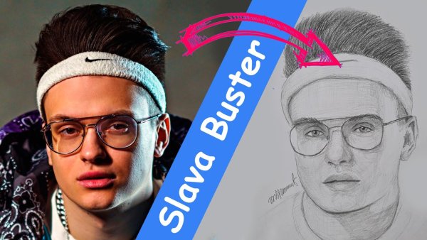 Бустер карандашом