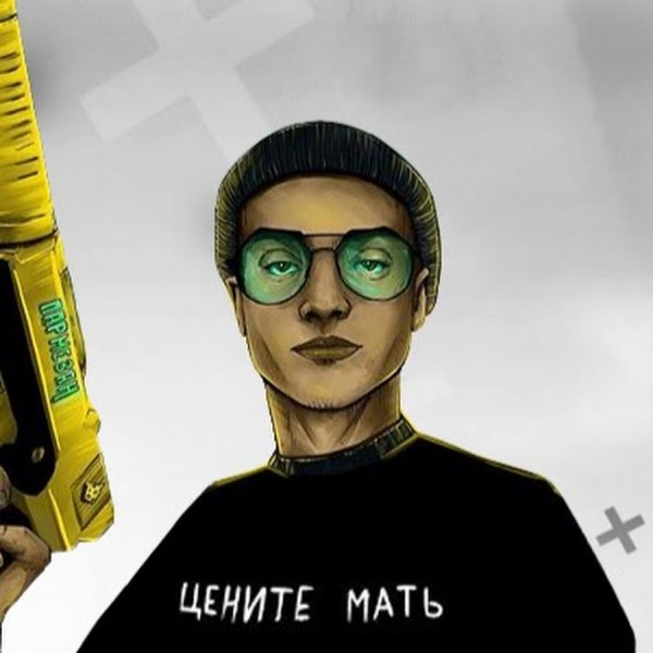 БУСТЕРЕНКО ФОРТНАЙТ