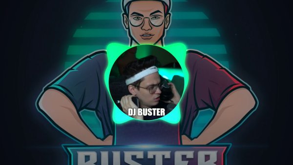 Логотип бустера