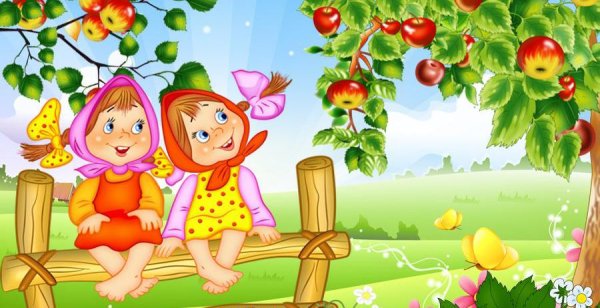 Баннер лето для детского сада