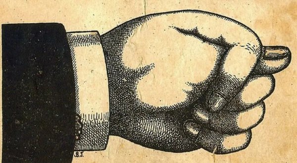 Дуля рисунок