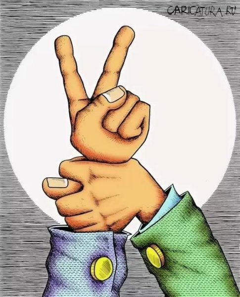 Фига картинка