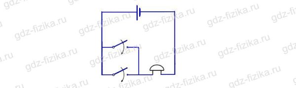 Придумайте схему соединения