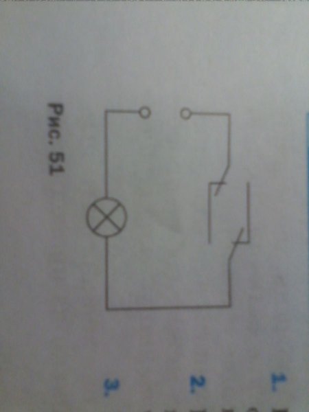 Соединение лампы и двух переключателей