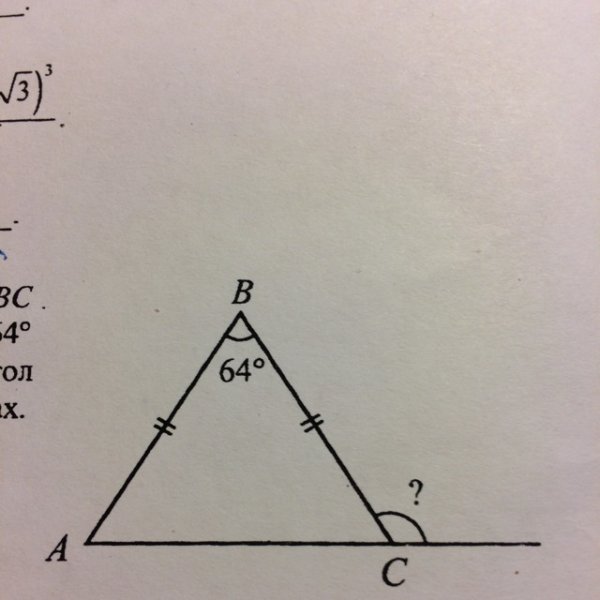 Дано угол Abe be=ce BK=LC угол BKE=110градусов