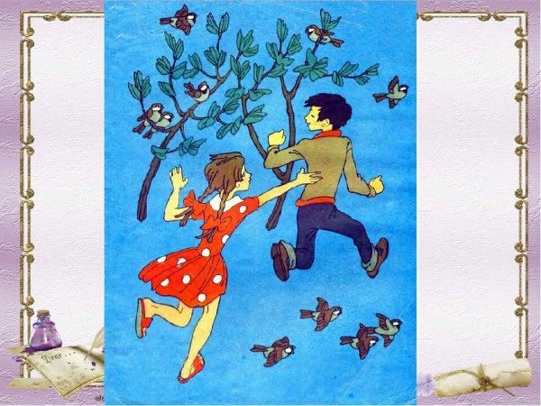 Иллюстрации к сказке Катаева Цветик семицветик