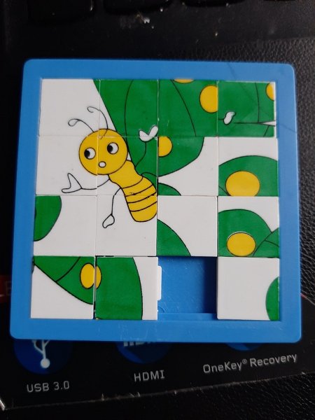 Пятнашка игра