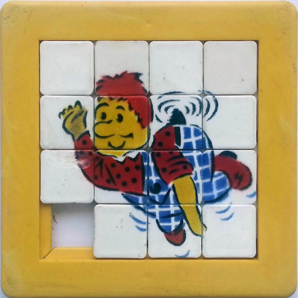 Советские Пятнашки