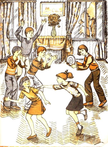 Русская народная игра Хромая лиса