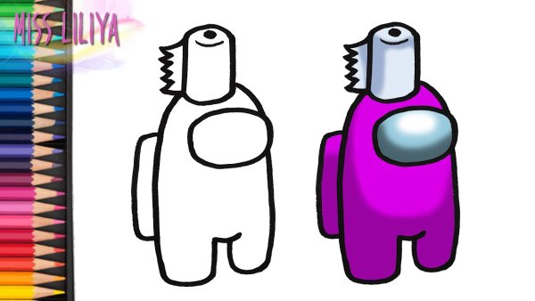 Бумажный амонг АС