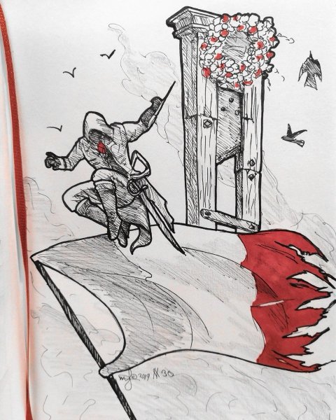 Революционные открытки