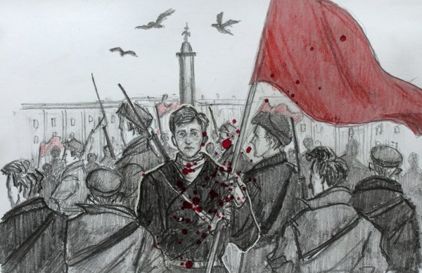 Красный флаг эсеров