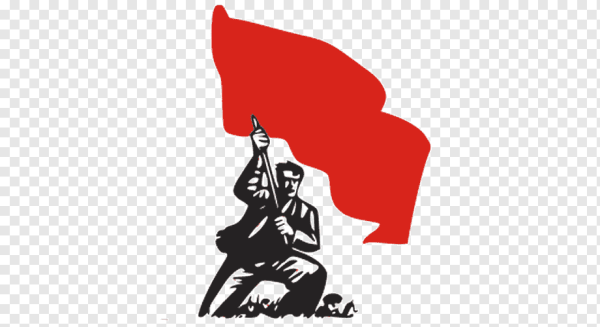 Классовая борьба