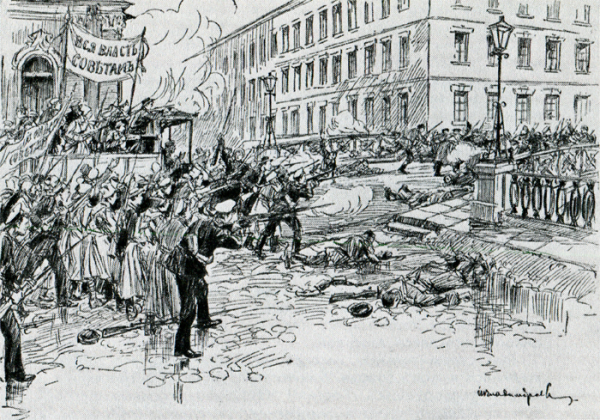 Революционные арты