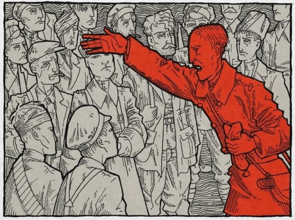 Революционные рисунки